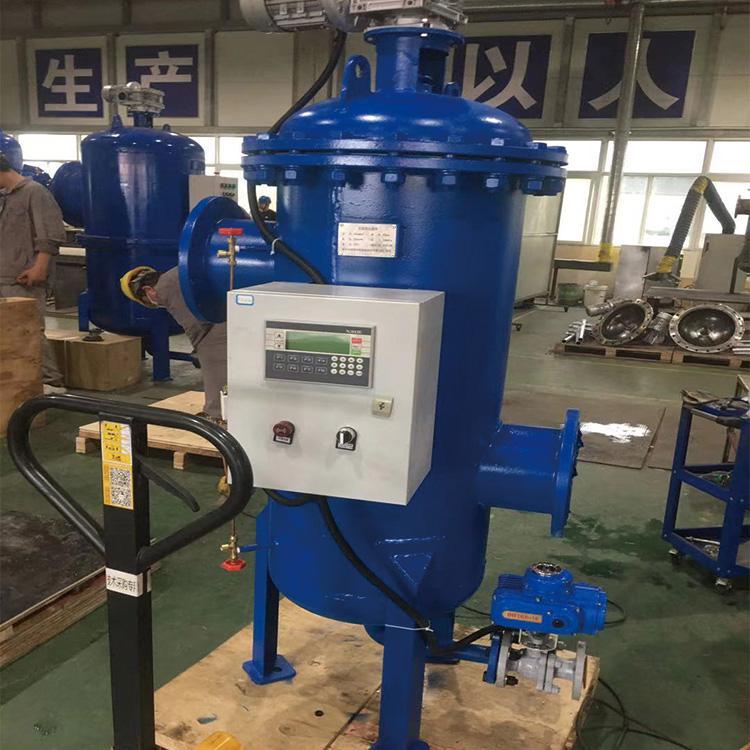 全自助反沖洗過(guò)濾器 冷卻水除雜質(zhì)過(guò)濾器 工業(yè)除污自清洗