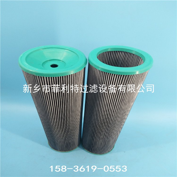 賀德克00245120A 液壓油過濾器HYDAC FILTER濾芯 