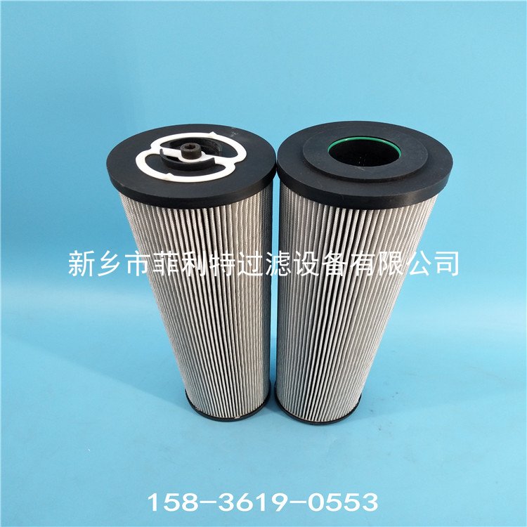 賀德克00245053A 過濾器濾芯HYDAC FILTER 