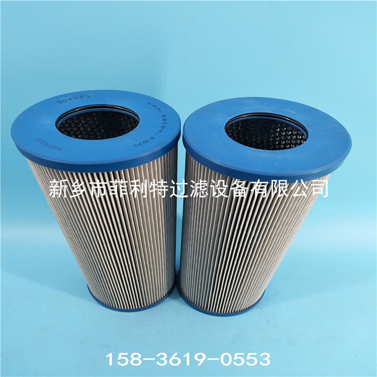 HD419-0213雅歌argo過(guò)濾器濾芯 